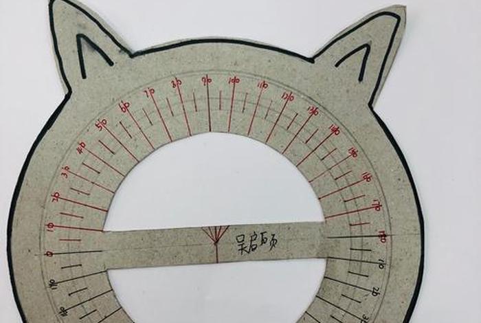 学习角是什么 - 角的学具怎样制作图片