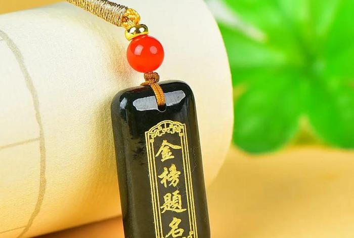 名字与学业有关吗、名字与学业有关吗女生