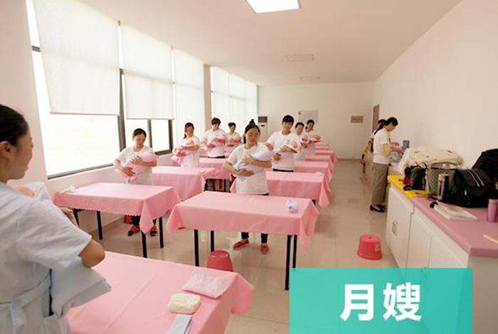 泉州哪里有学习月嫂 泉州哪里可以培训月嫂,家政服务