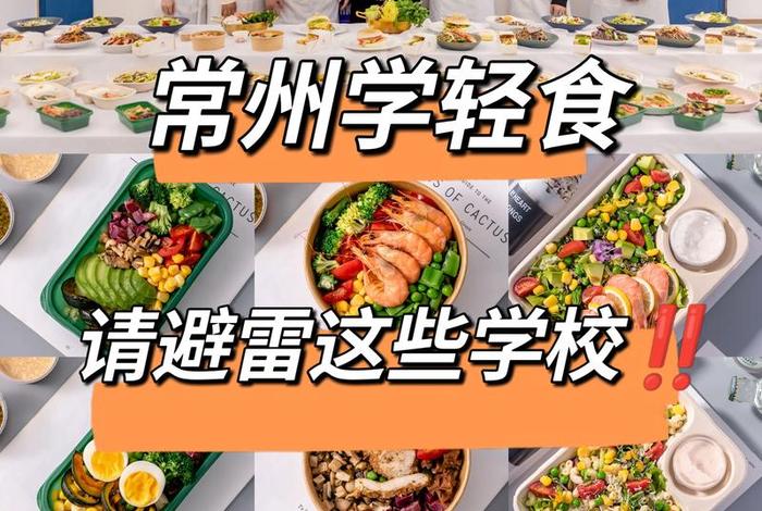 轻学 轻学