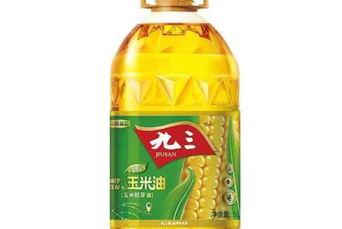 九三