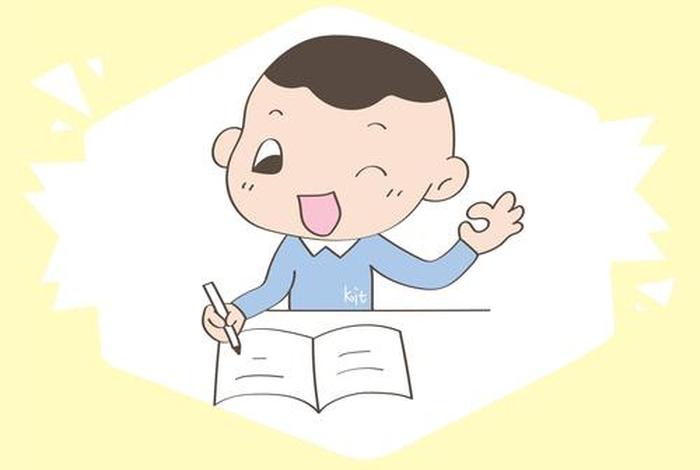 聪明