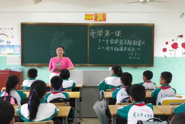 强青教育培训学校，强青教育培训学校哪四个校区