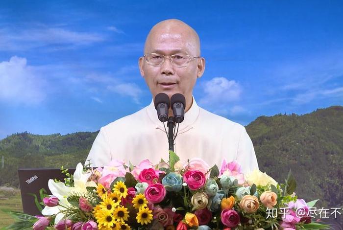 道德经妙解 道德经妙解郭永进视频讲解