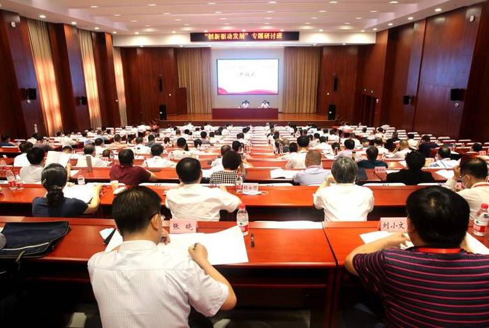湖北干部培训中心（湖北省干部培训学校）