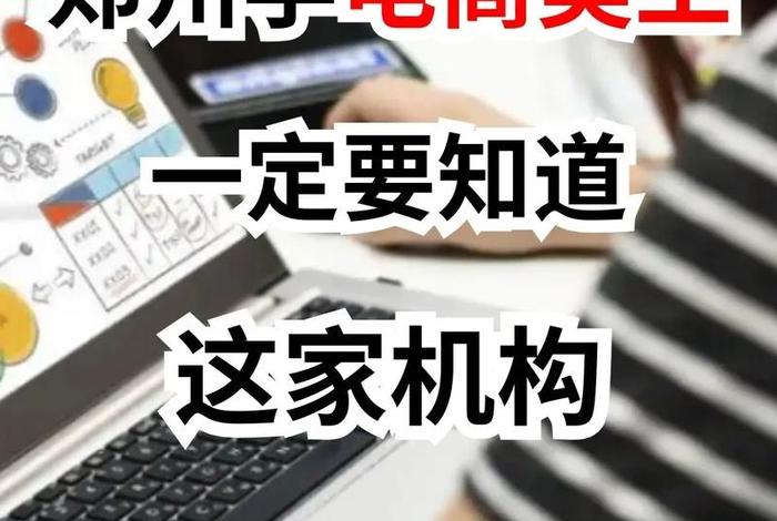 学习美工的教程（美工怎么从零学起）