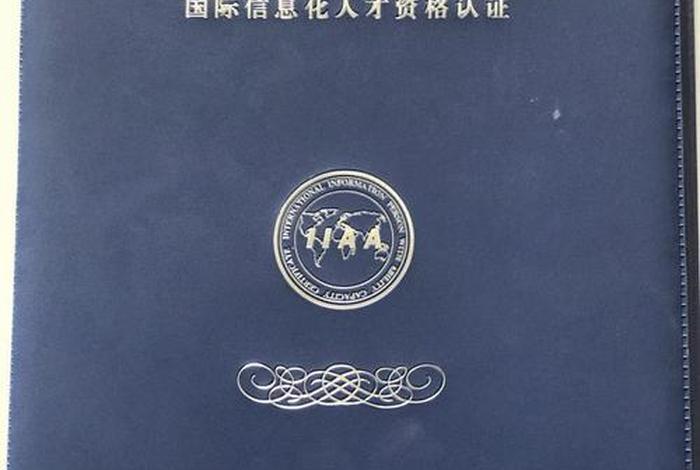 化妆师资格证，化妆师资格证官网查询网站
