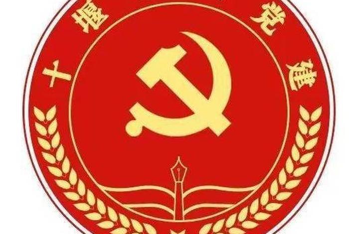 浙江学习系统加盟多少钱、在浙学平台网址