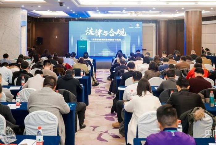 学习东南亚法律制度概论的必要性 - 东南亚国家商务法律制度概论