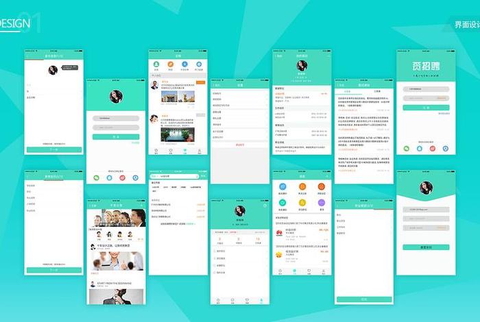 简单app（简单APP怎么样）