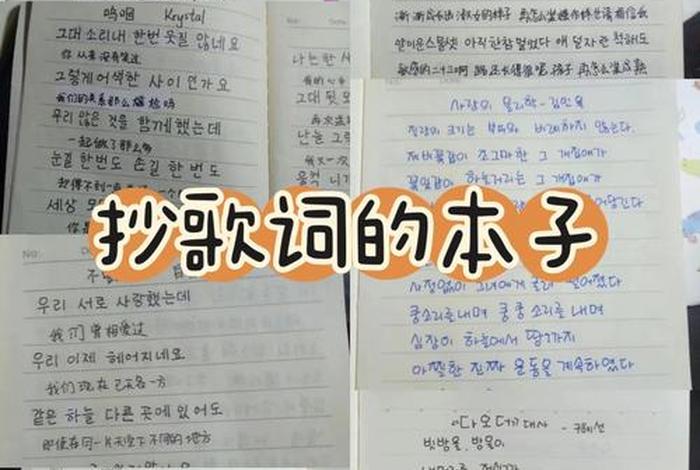韩语基础自学，韩语基础自学难吗