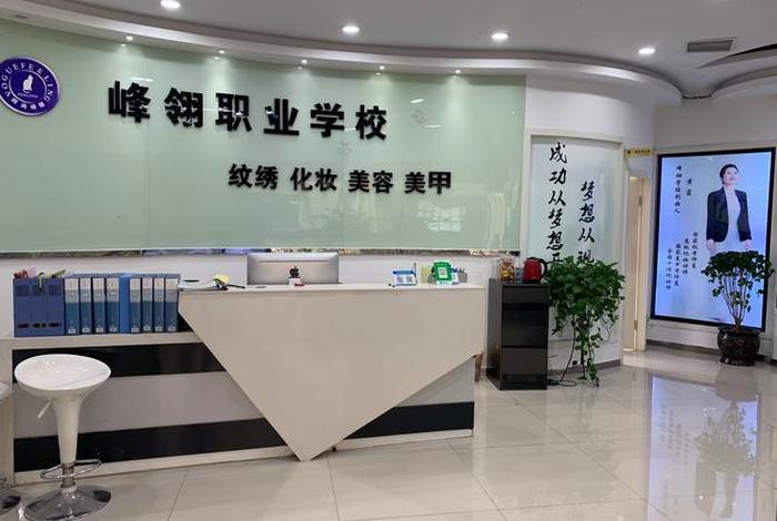 纹身学习培训机构 纹身课程培训机构