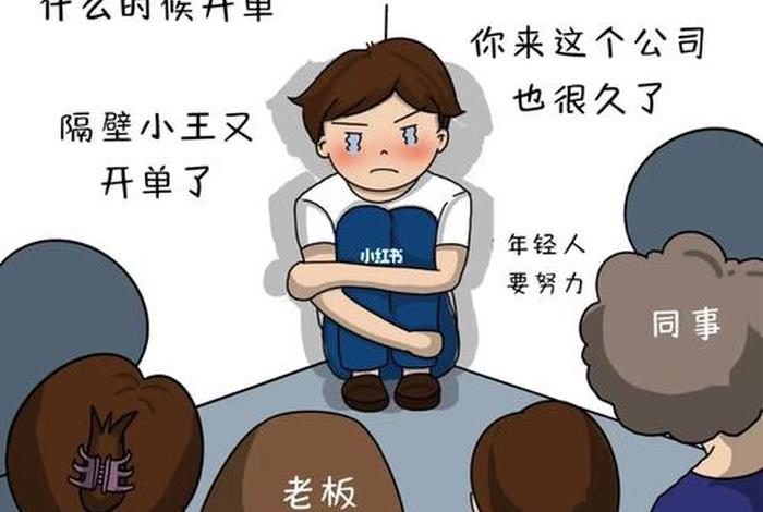 学习回来怎么发圈告诉顾客