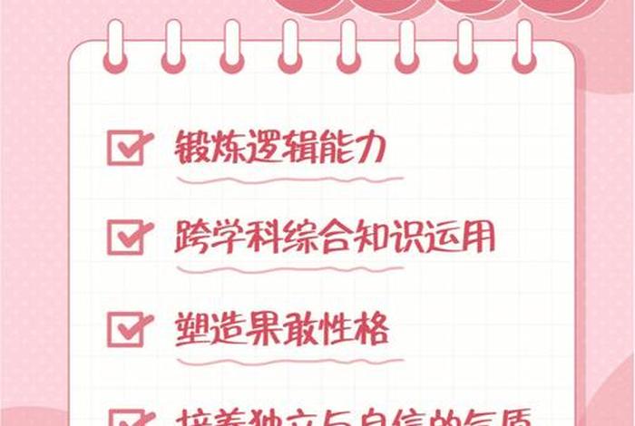 女孩子可以学的专业；女孩子可以学的专业知识