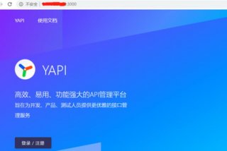 LINUX学习软件app（linux学习视频）