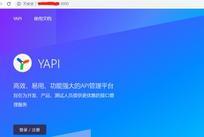 LINUX学习软件app（linux学习视频）