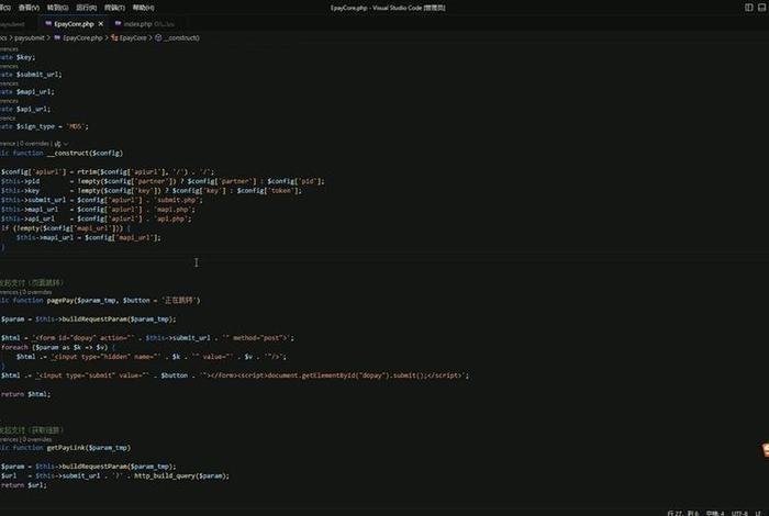 php需要学多久；小白学php需要多久能上手