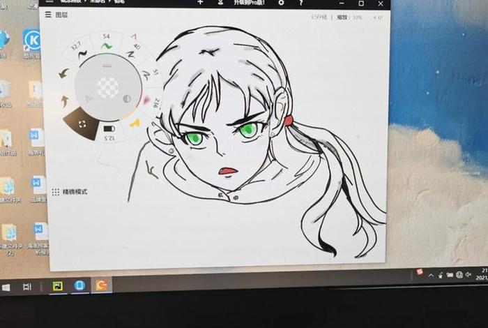 手绘板电脑无纸化学习，无手绘板怎么在电脑上画画
