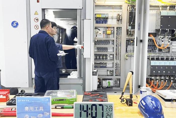 工人
