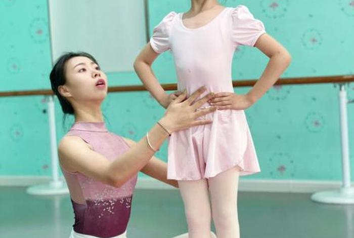 学习芭蕾前后，芭蕾初学