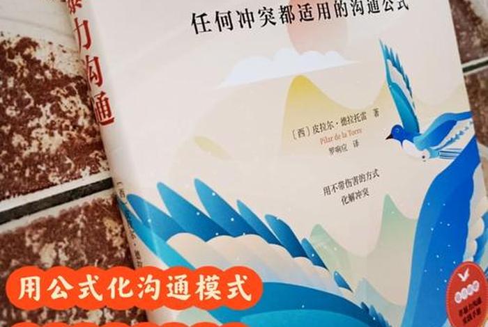 实践学习方法，实践技巧