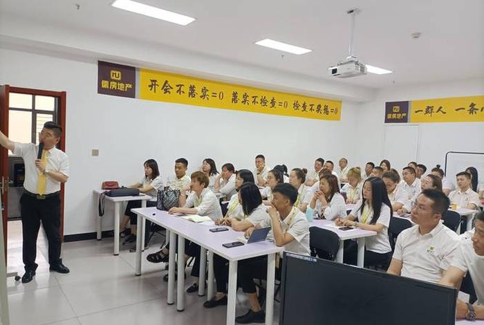 营销课程培训哪个机构好 营销课程培训学校