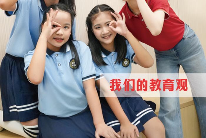 中学生免费教育平台 - 初中生免费教育平台