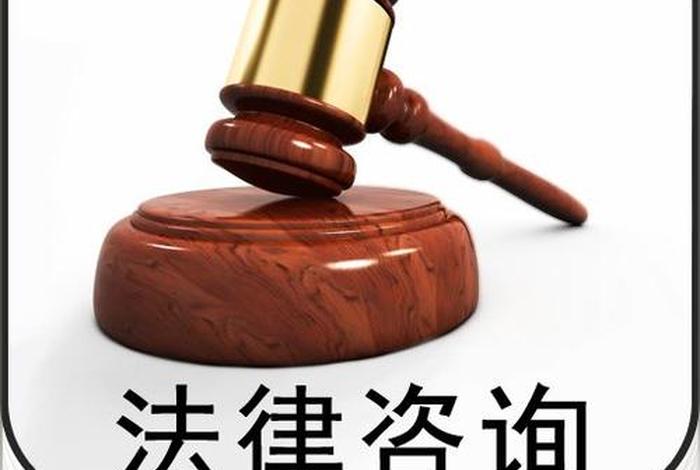 律师学历要求、律师一般多少钱一个月
