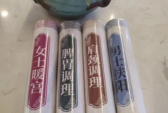艾灸血小板低有效果吗 艾灸血小板低有效果吗女性