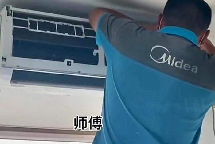 30岁学修空调怎么样，学修空调赚钱吗