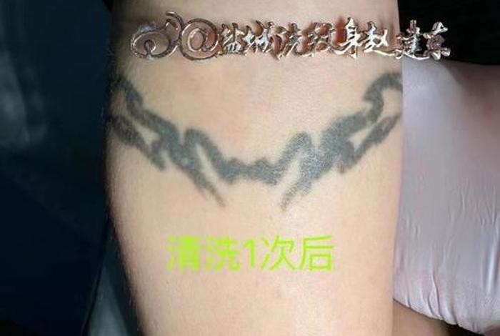 学洗纹身技术（洗纹身好学吗）