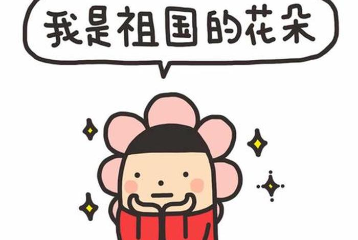 刘学