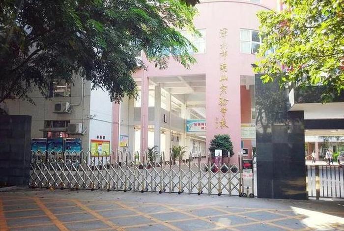 理发学校十大名校（学理发哪个学校最专业）