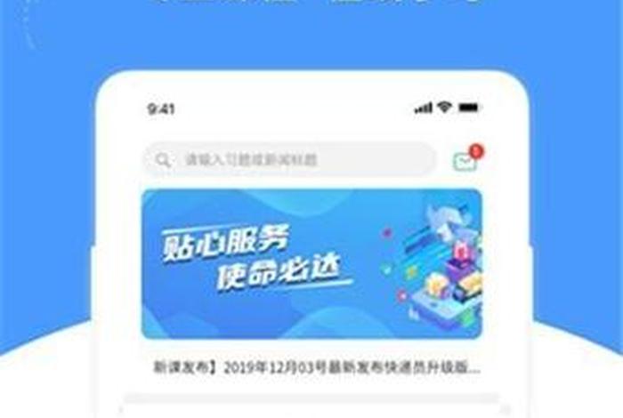 优学网下载，优学网校