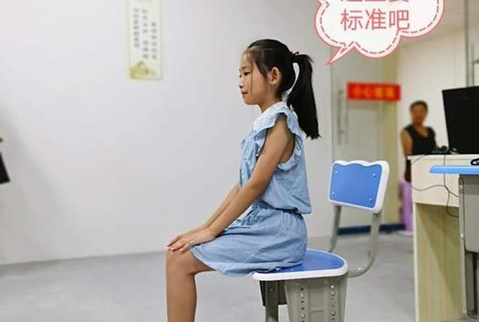 学习气质因素；学生的气质类型决定了他们的未来发展