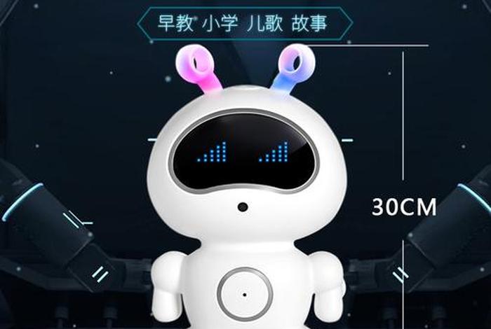 学习机器人6-12岁，学机器人对小孩有用吗