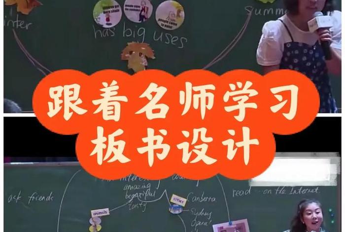 学习设计方式；学设计的方法