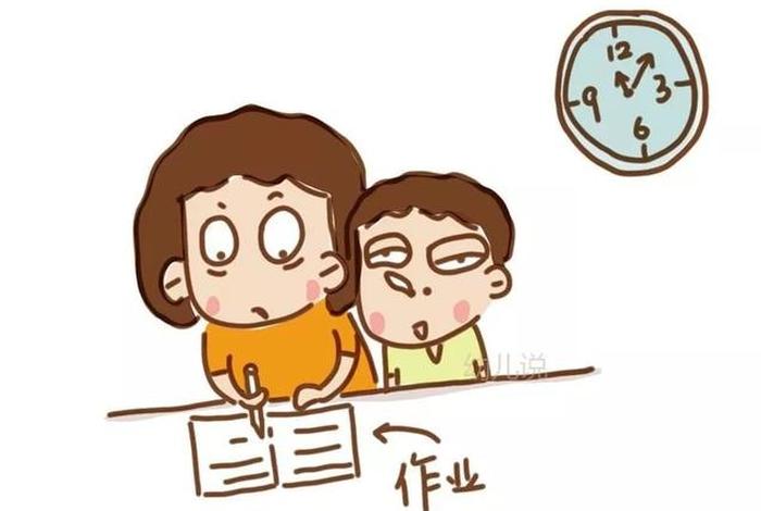 孩子不学习怎么办软硬不吃 - 孩子不爱学怎么办抓住三个关键