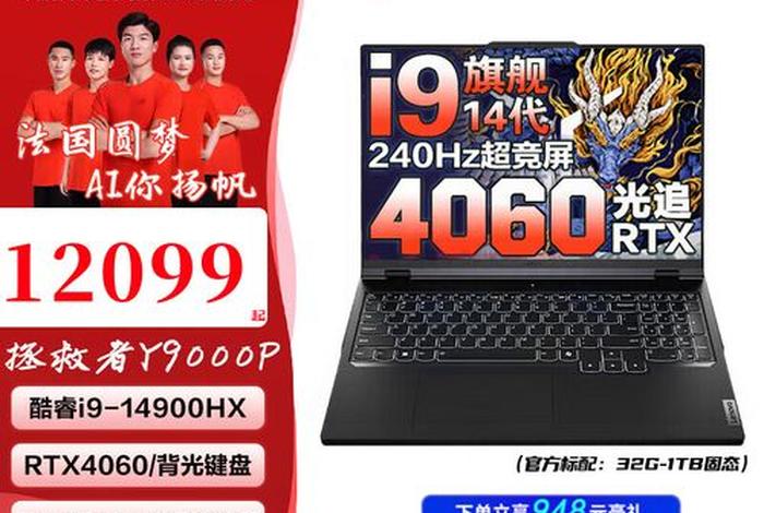 学习编程软件独显重要吗 一般编程有必要用独显吗
