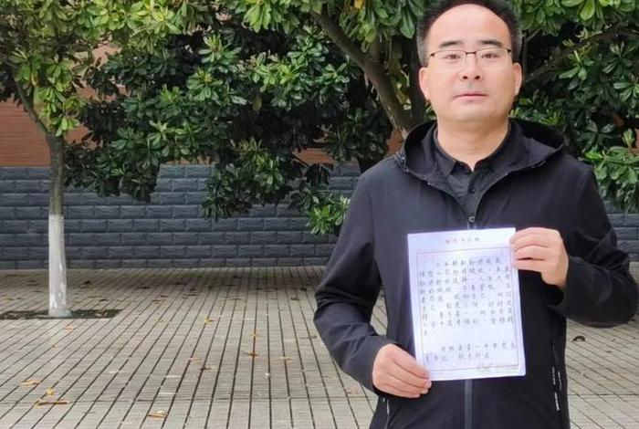 中学校长 中学校长大还是书记大