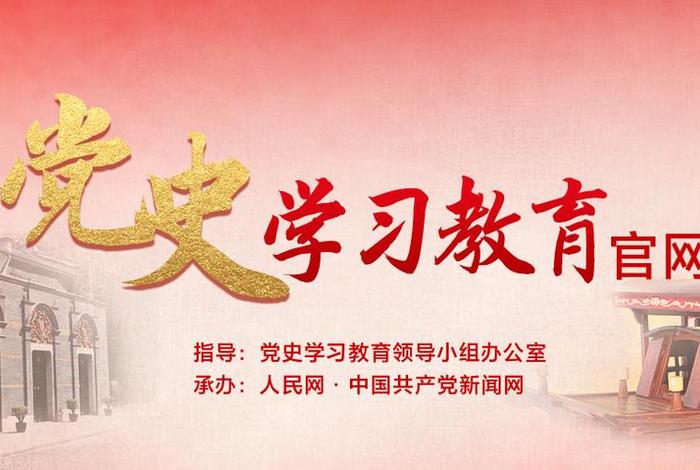 加强政治理论学习意义 - 加强政治理论的目的