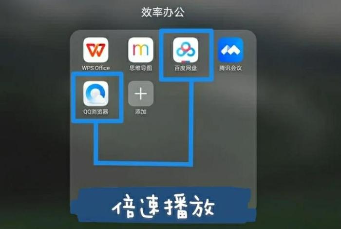 录音基础教程、录音基础教程百度网盘