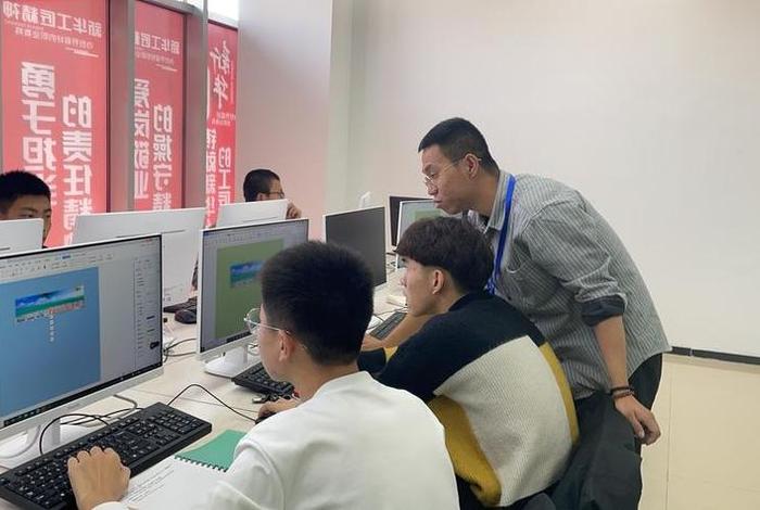 学习计算机的培训机构；计算机培训机构学什么