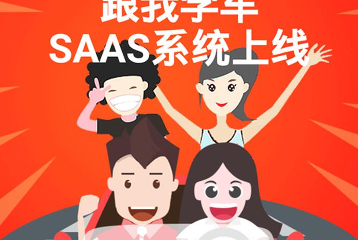 汽车学习从哪里开始学；学汽车学哪个方面比较好