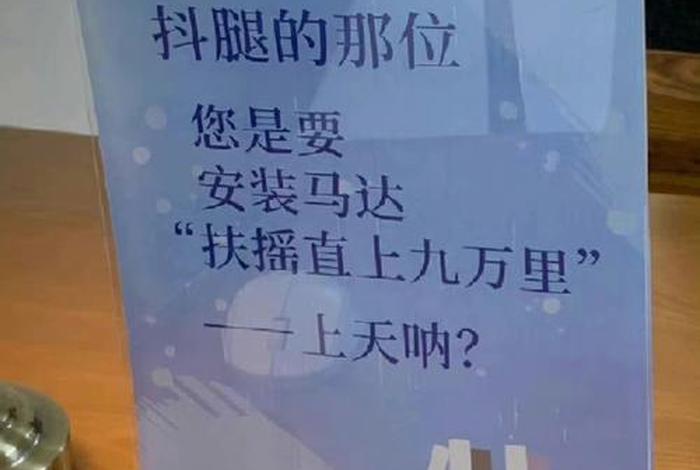 我们的大学 - 我们的大学生活张凯浩结局