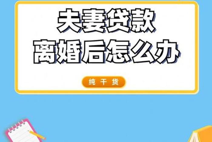 一起学习网怎么没了；一起学网校找不到课程怎么办