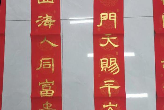 学写对联的基础知识和技巧（教你写对联）