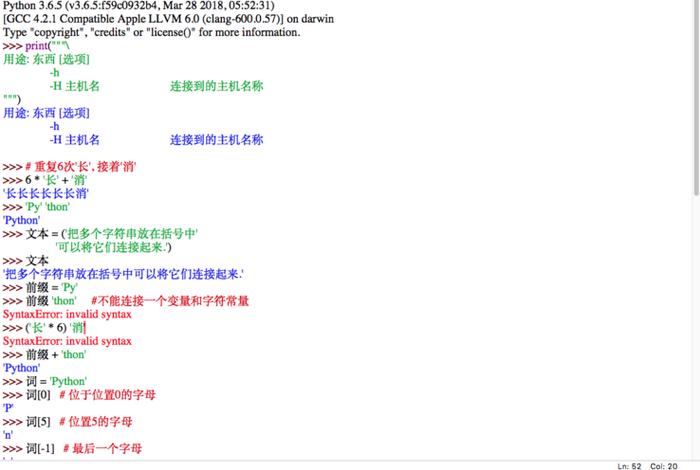 代码学习资料，代码教学视频