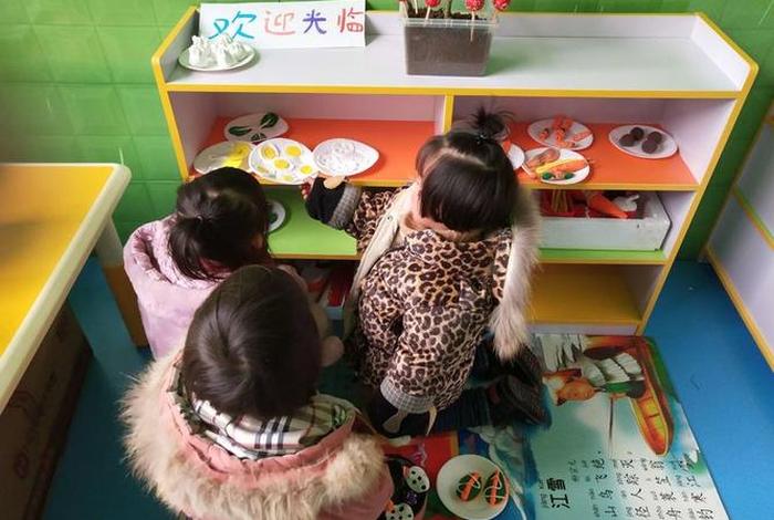 小班学些什么、幼儿园小班学点什么东西