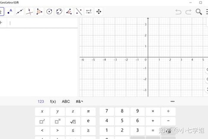 学图纸的软件哪个好（学图纸的软件哪个好一点）